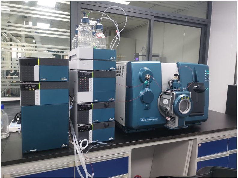 Metabolomics Platform
